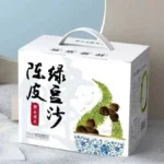 Chenpi Mung Bean Paste Gift Box Clear Away Heat And Relieve Summer Heat Soft And Waxy And Sweet