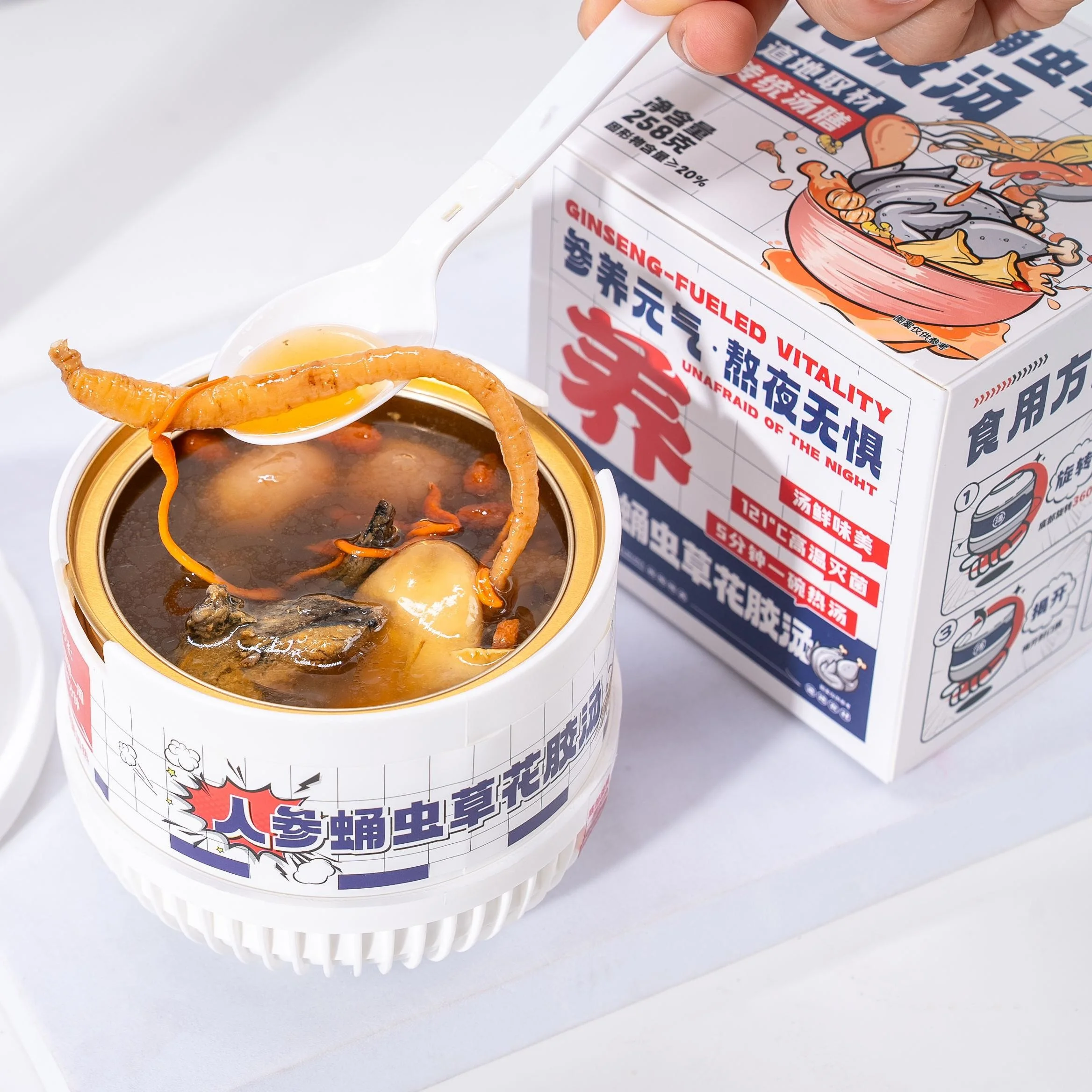Fish Maw Soup With Ginseng And Cordyceps Keep Fit Homology Of Medicine And Food Nutritional Tonic - Image 1