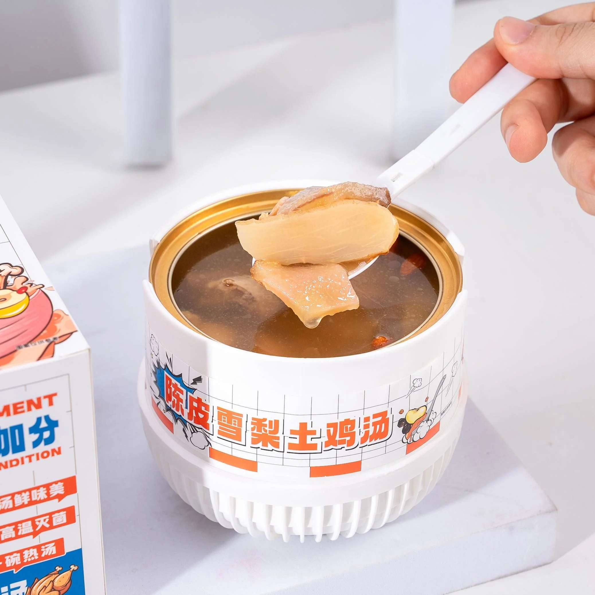 Zeagrove Free-Range Chicken Soup With Chenpi Snow Pear Convenient And Fast Food For Lazybones - Image 1