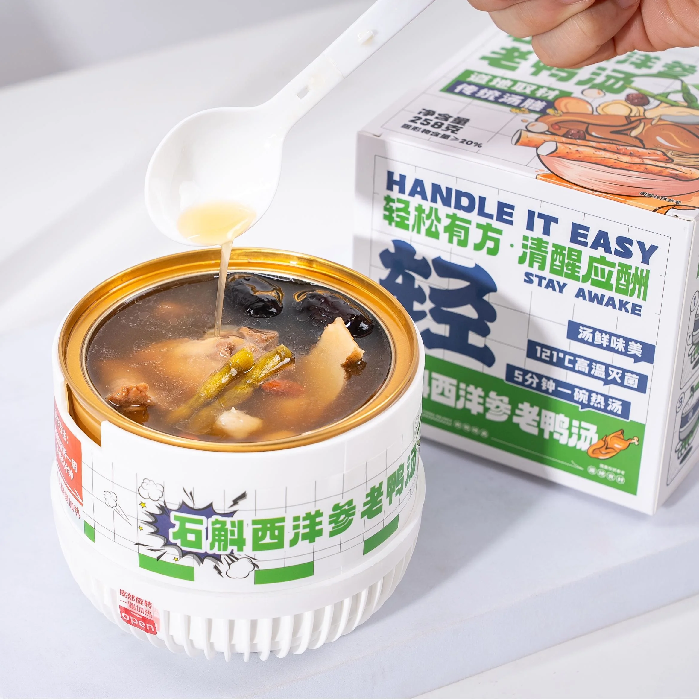 Dendrobium And Wolfberry Duck Soup Relieve Fatigue Instant Soup 5 Minutes Self-heating Nutritional Meal Replacement - immagine 1