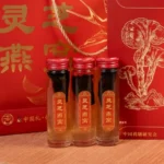 Wellness Beverage for Daily Support Natural Bird's Nest and Reishi Tonic Nourishing Herbal Superdrink with No Additives