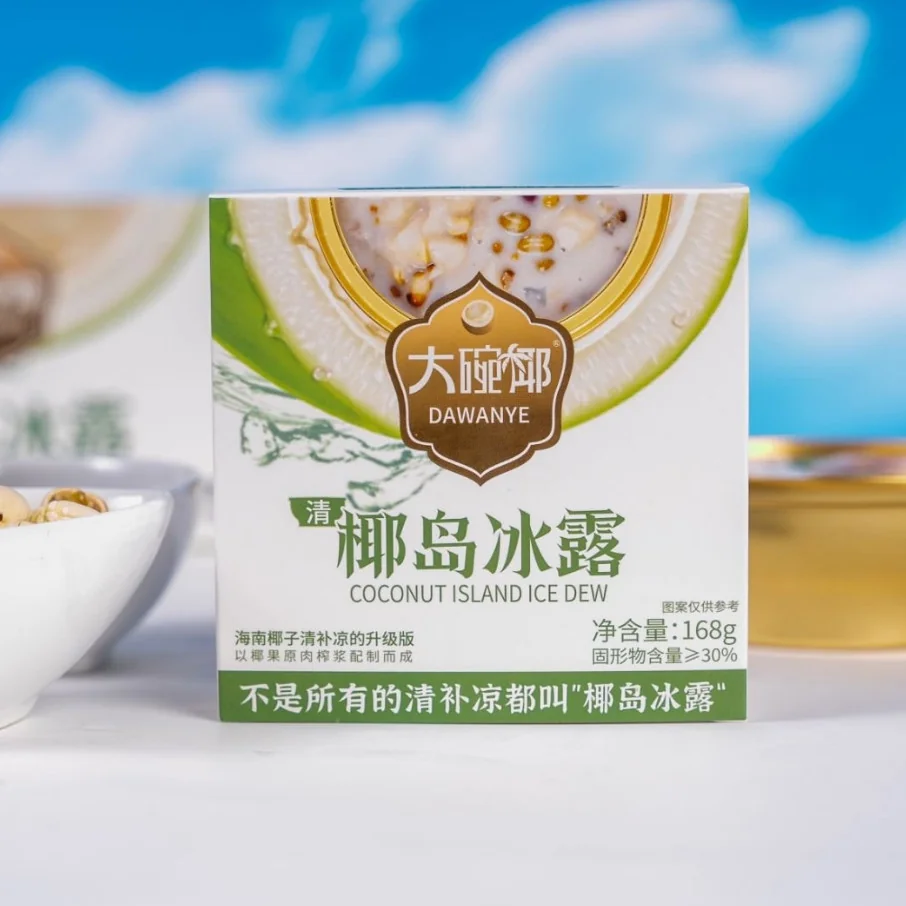 Qingbuliang Coconut Dessert Plant-Based Cooling Asian Superfood No Additives Ready-to-Eat Summer Gut Health Treat - Afbeelding 1