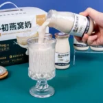 OEM/ODM High Protein Functional Bird’s Nest with Milk Ready to Eat Collagen Rich Superfood 200g - Image 2