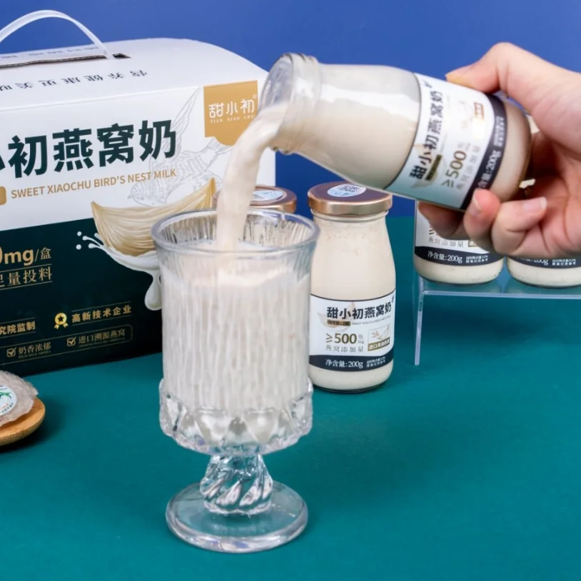 OEM/ODM High Protein Functional Bird’s Nest with Milk Ready to Eat Collagen Rich Superfood 200g - Image 2