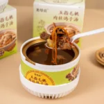 258g Best Herbal Soup with 12 Months Shelf Life Stored at Room Temperature