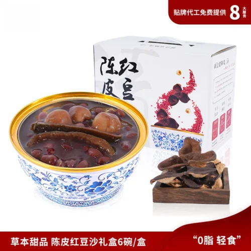 Tangerine Peel Infused Red Bean Paste Sweet Dessert, Traditional Cantonese Chenpi Red Bean Congee Nourishing Soup