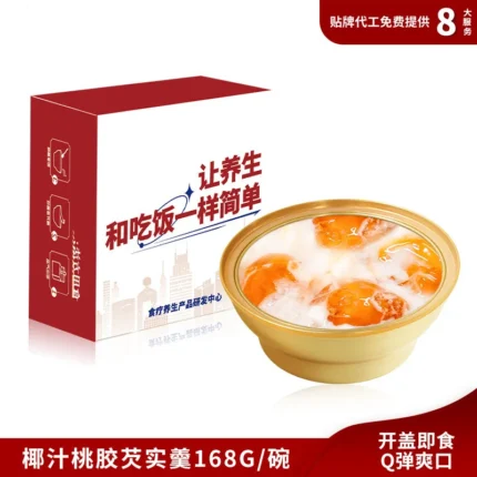 Coconut Milk Peach Resin Dessert