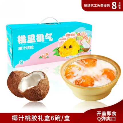Coconut Milk Peach Resin Dessert