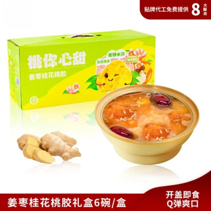 Ginger Jujube Peach Resin Dessert