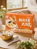 Peach Resin and Tapioca Full Topping Sweet Soup