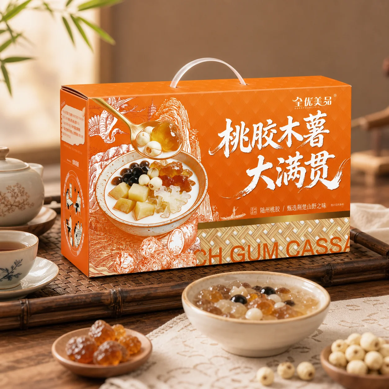 Peach Resin and Tapioca Full Topping Sweet Soup