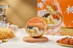 Peach Resin and Tapioca Full Topping Sweet Soup