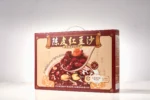 Homemade Chenpi Red Bean Soup Dessert - Traditional Sweet Soup with 20% Solid Content for Skin Hydration - Image 2
