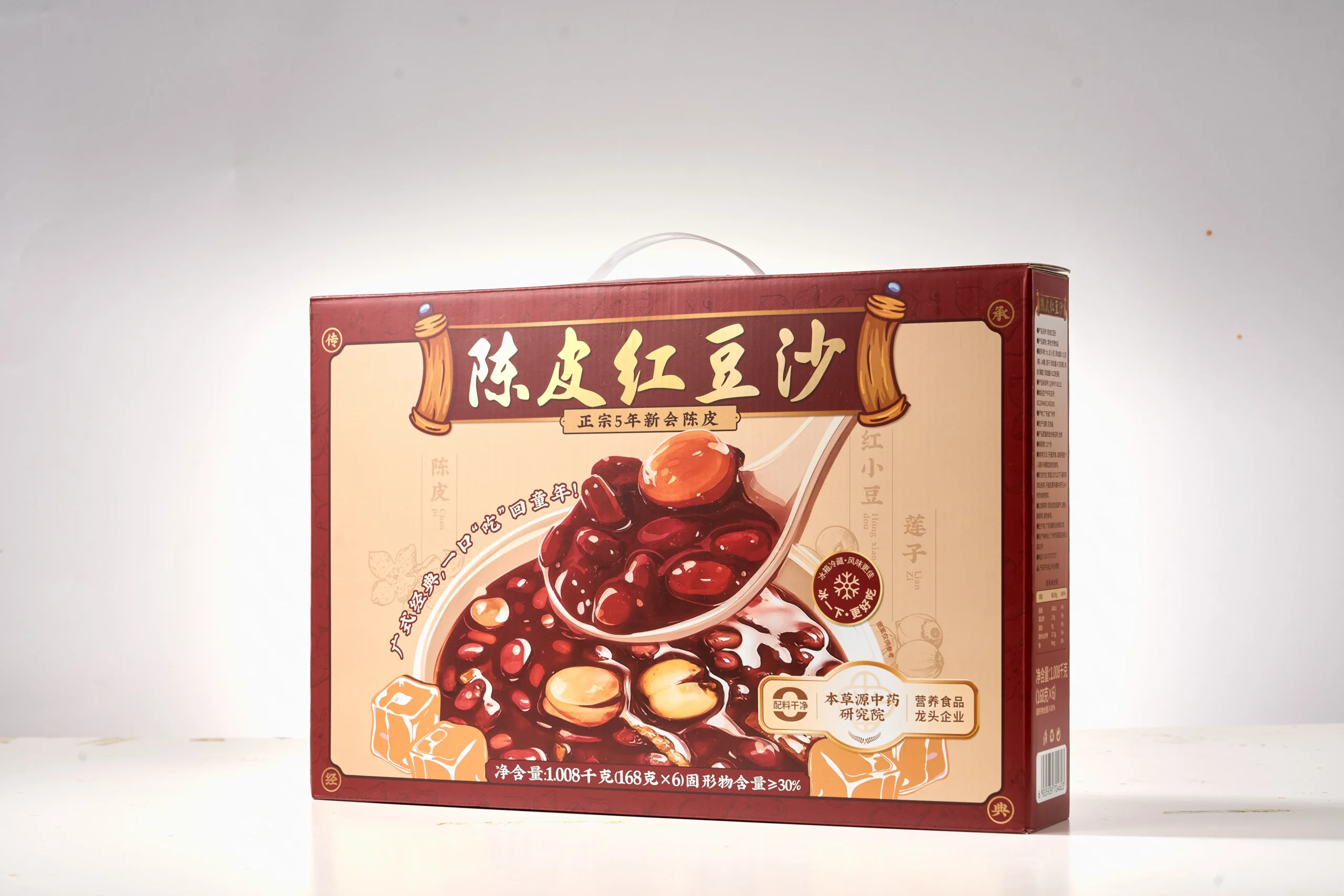 Homemade Chenpi Red Bean Soup Dessert - Traditional Sweet Soup with 20% Solid Content for Skin Hydration - Image 2