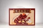 Homemade Chenpi Red Bean Soup Dessert - Traditional Sweet Soup with 20% Solid Content for Skin Hydration - Image 3