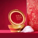 Suitable for All Ages Traditionally Simmered Bird's Nest Congee 168g Netweight Product Designed to Support Overall Health and Wellness