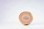 Smooth And Creamy Bird's Nest Porridge Netweight 168g Rich In Collagen And Protein Perfect For Nutritional Product Lines - Image 3