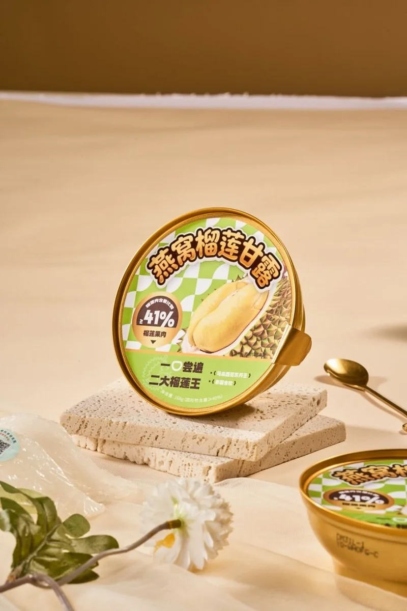 120 Kcal Ready-to-Eat Birds Nest Durian Fragrant And Smooth Taste Suitable For Luxury Food Markets And Specialty Stores - Image 1