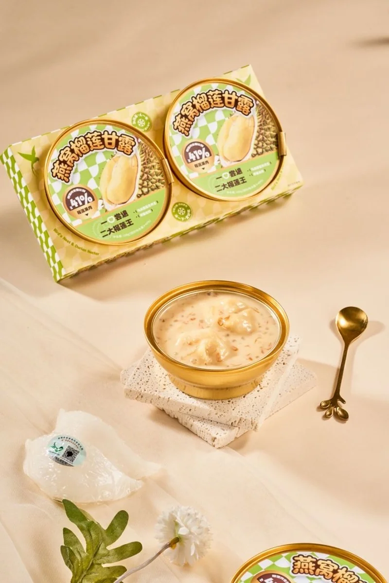 120 Kcal Ready-to-Eat Birds Nest Durian Fragrant And Smooth Taste Suitable For Luxury Food Markets And Specialty Stores - Image 3