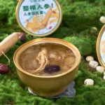 Ready To Eat Ginseng Snow Fungus Herbal Wellness Dessert No Artificial Additives Herbal Ingredients Natural Sweetness