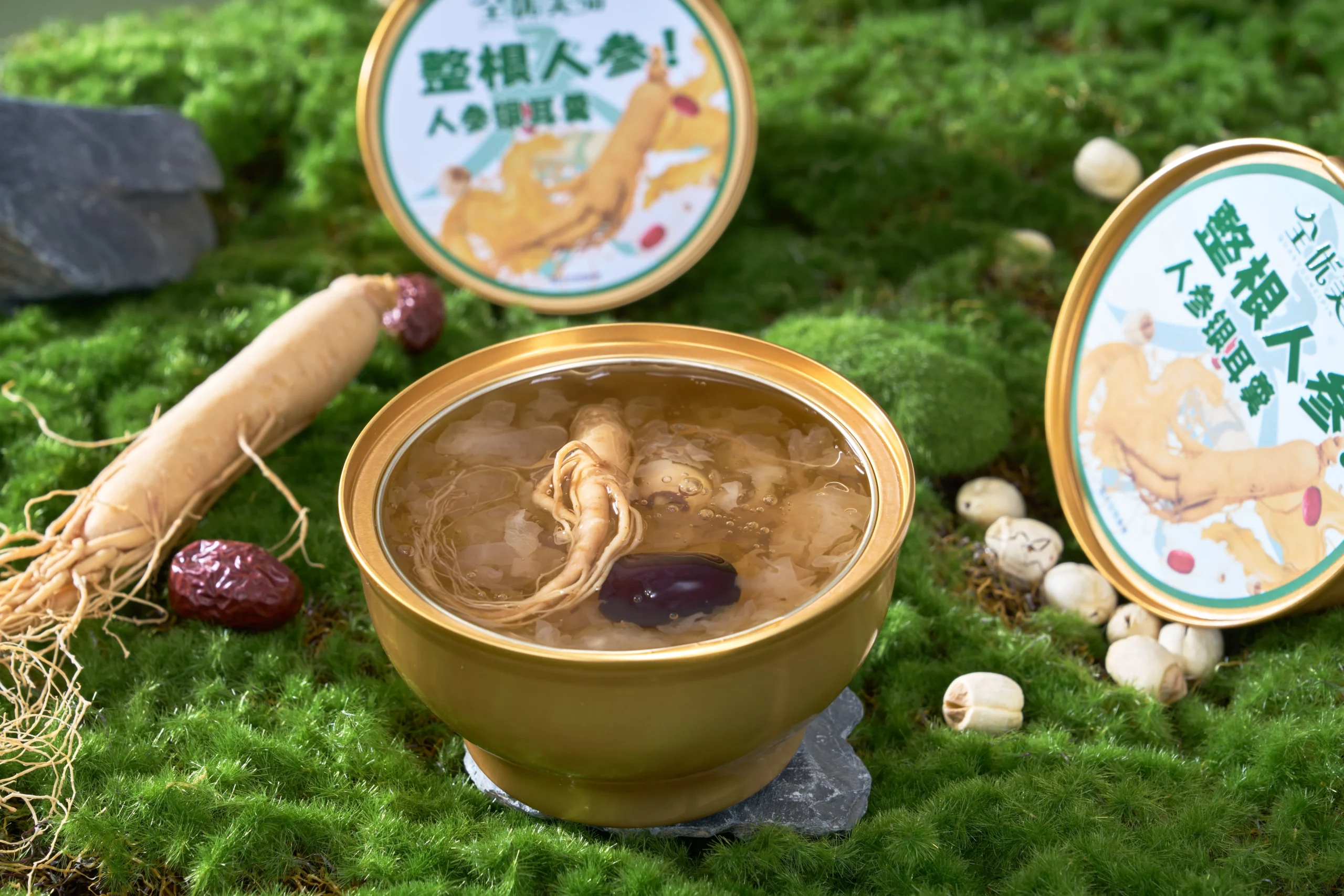 pl222095449-ready_to_eat_ginseng_snow_fungus_herbal_wellness_dessert_no_artificial_additives_herbal_ingredients_natural_sweetness-1.webp Ready To Eat Ginseng Snow Fungus Herbal Wellness Dessert No Artificial Additives Herbal Ingredients Natural Sweetness - Image 1