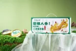 Ready To Eat Ginseng Snow Fungus Herbal Wellness Dessert No Artificial Additives Herbal Ingredients Natural Sweetness - Image 3
