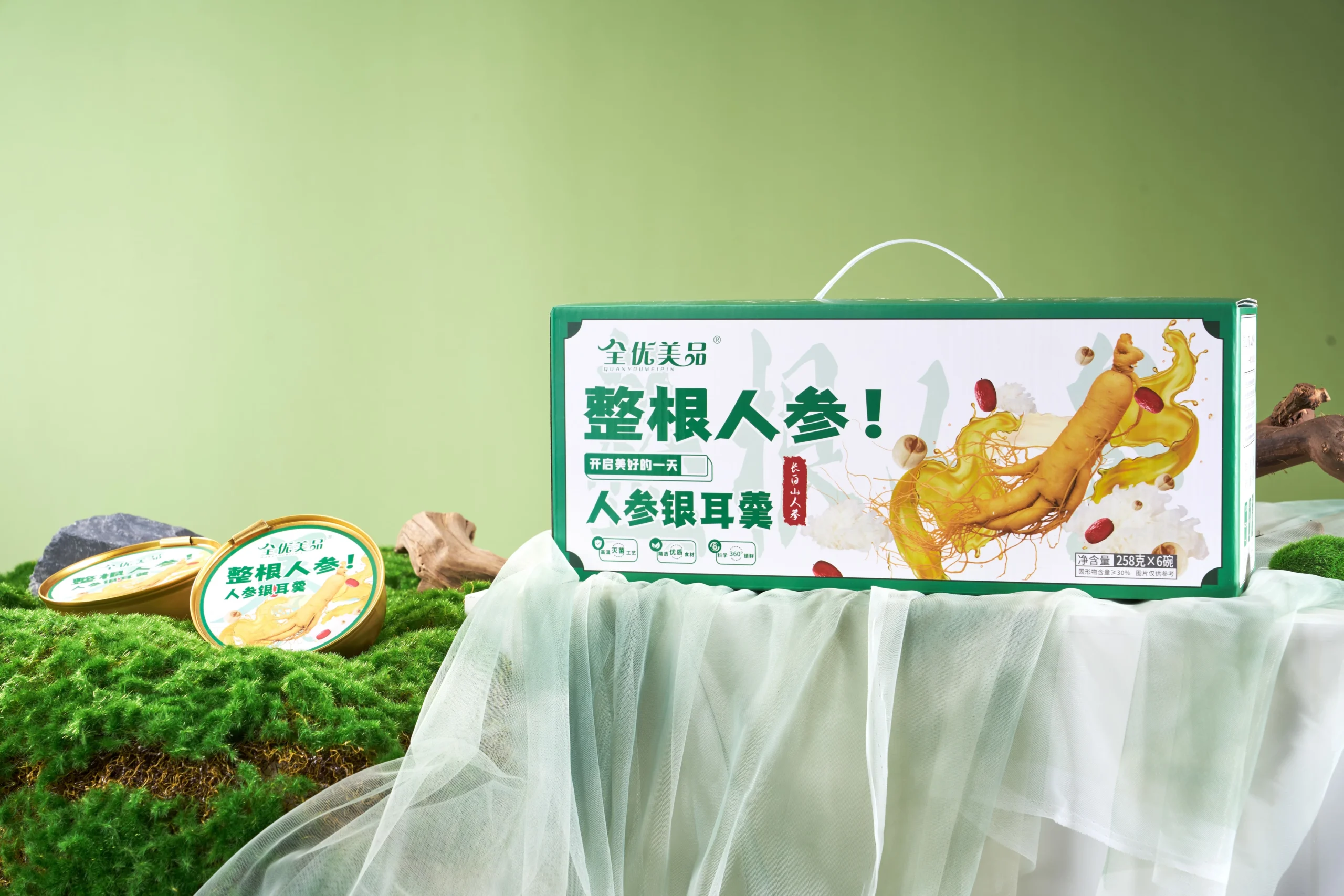 Ready To Eat Ginseng Snow Fungus Herbal Wellness Dessert No Artificial Additives Herbal Ingredients Natural Sweetness - Image 3