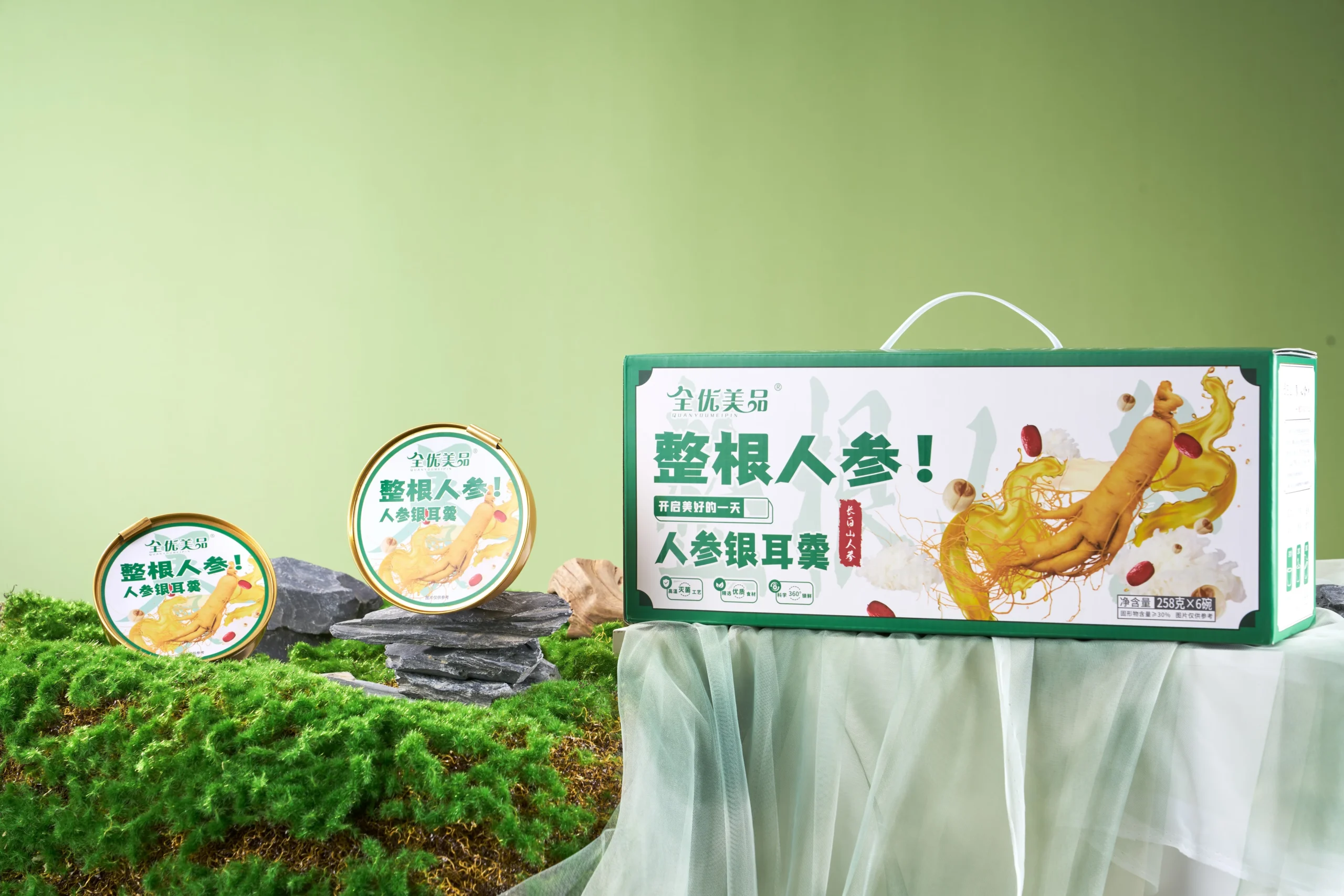 Ready To Eat Ginseng Snow Fungus Herbal Wellness Dessert No Artificial Additives Herbal Ingredients Natural Sweetness - Image 4