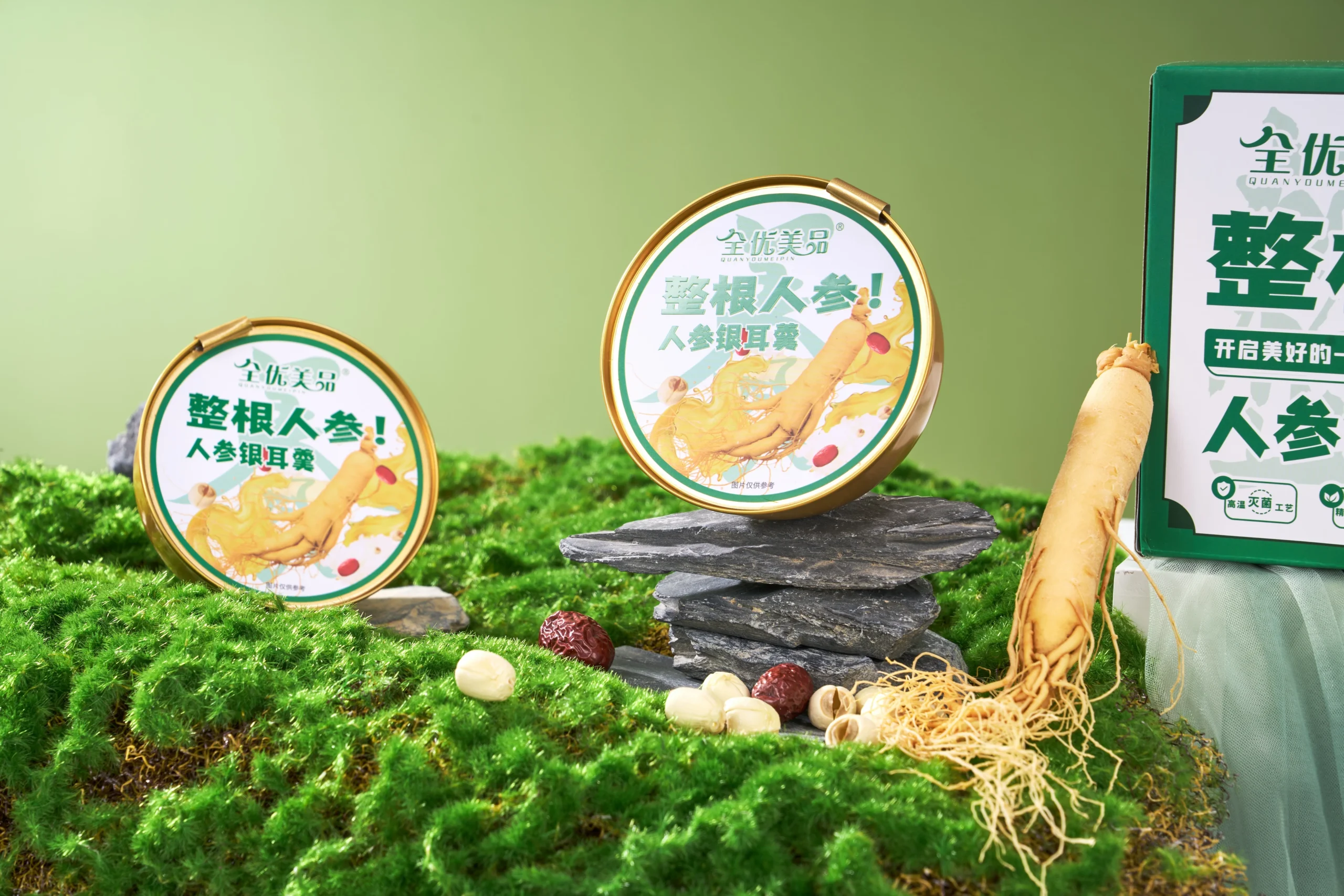 Ready To Eat Light Nourishing Chinese Dessert No Artificial Additives Providing Nutritious And Convenient Snack Options - Image 3