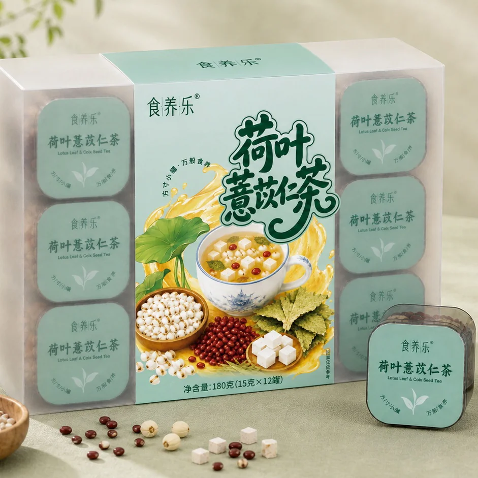 OEM/ODM Private Label Weight Management Tea Coix Seed & Lotus Leaf Instant Herbal Blend - Image 1