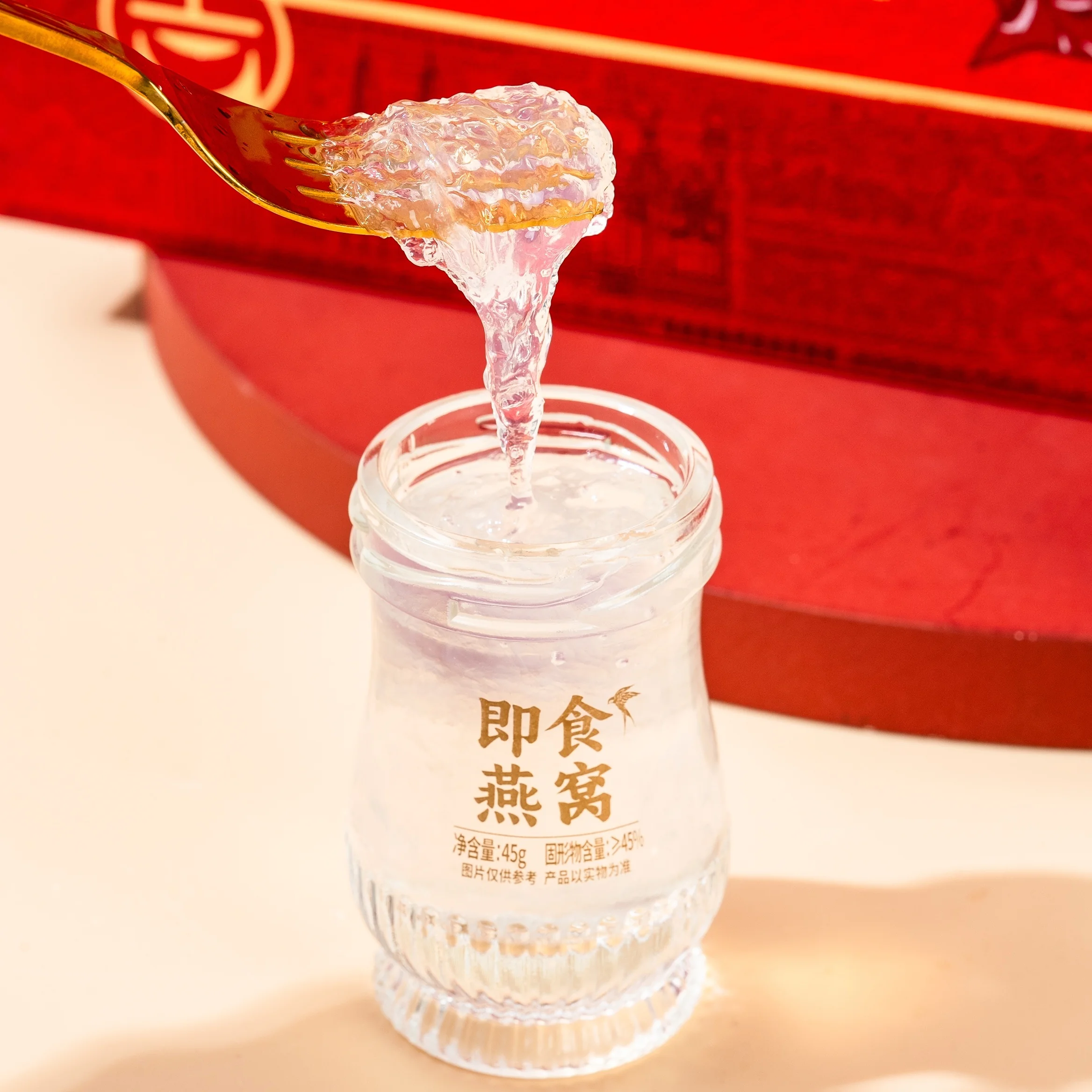 pl222881877-bird_nest_drink_produced_directly_by_a_modern_bird_nest_drink_factory_high_protein_for_daily_wellness_ready_to_eat_i Bird Nest Drink Produced Directly by a Modern Bird Nest Drink Factory, High Protein for Daily Wellness - Ready to Eat in a 45g Glass Bottle - Image 1