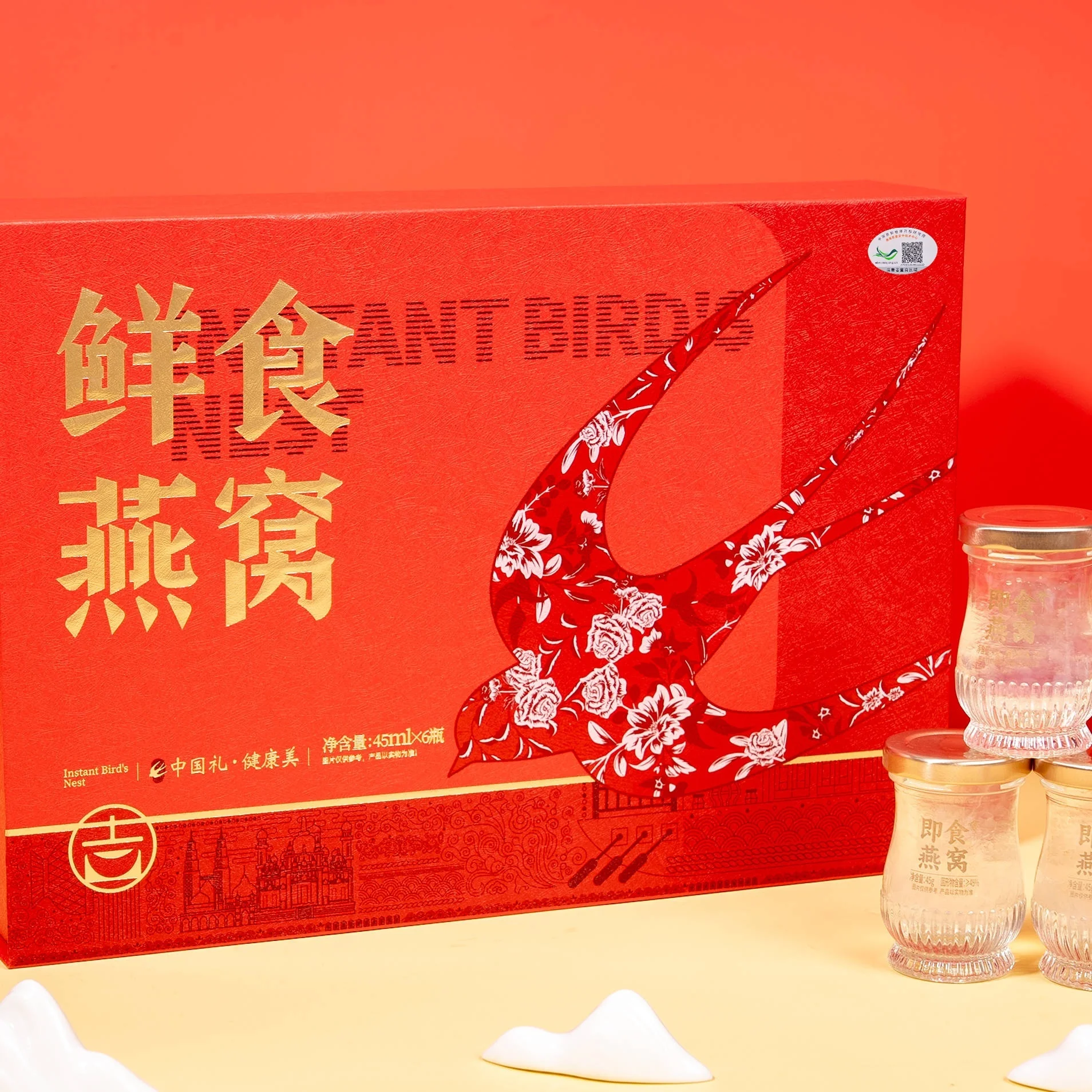 Factory-Fresh Bird Nest Drink from an Established Bird Nest Drink Factory - Convenient Premium RTD Bird's Nest, 45g Glass Bottle - Image 3