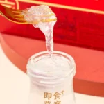 Certified Bird's Nest Drink from an HACCP-Certified Bird's Nest OEM Manufacturer, 100% Natural, Ready to Eat, 45g Glass Bottle - Ready to Eat in a 45g Glass Bottle