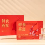Collagen Bird's Nest Functional Drink Enriched with Collagen for Functional Beverage Products, High Protein for Daily Wellness - Ready to Eat in a 45g Glass Bottle - Image 3