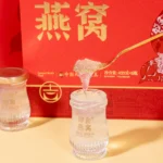 Functional Beverage Bird's Nest Drink Infused with Collagen for Functional Beverage Products - Convenient Premium RTD Bird's Nest, 45g Glass Bottle - Image 3