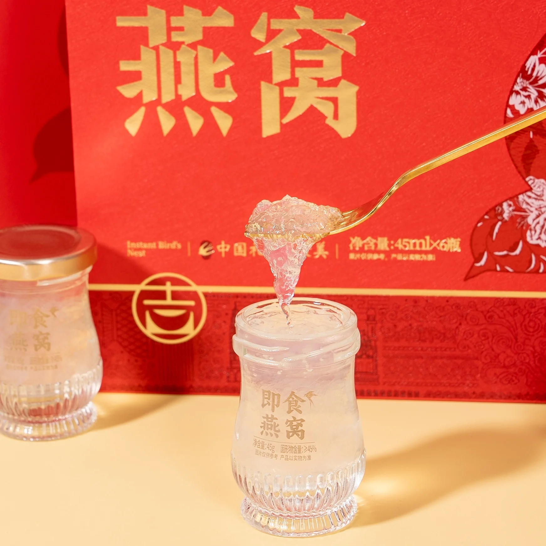 Functional Beverage Bird's Nest Drink Infused with Collagen for Functional Beverage Products - Convenient Premium RTD Bird's Nest, 45g Glass Bottle - Image 3